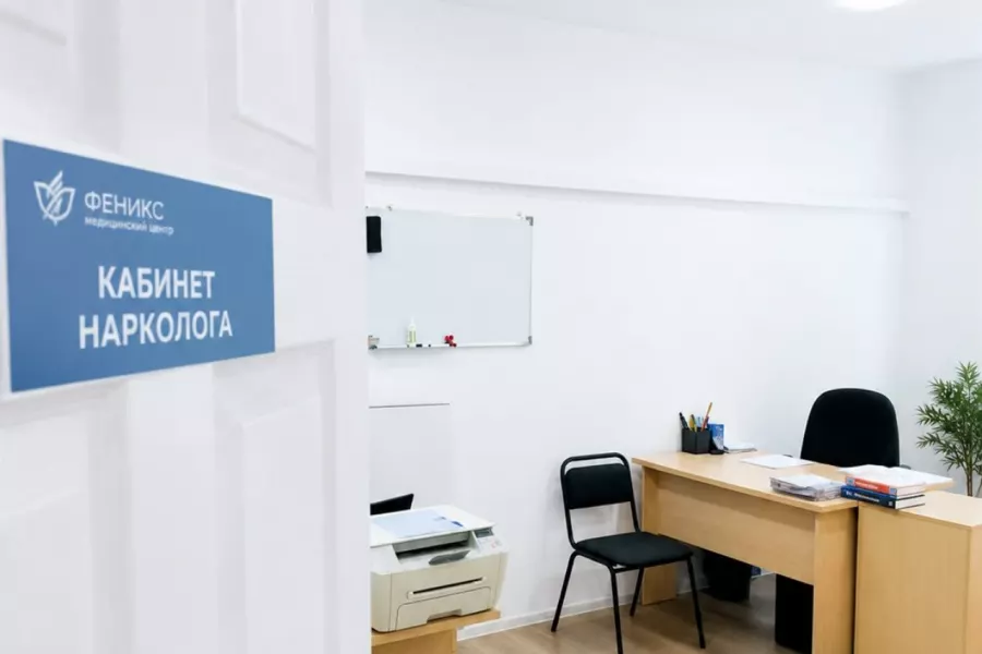 Реабилитационный центр для наркозависимых в Великих Луках