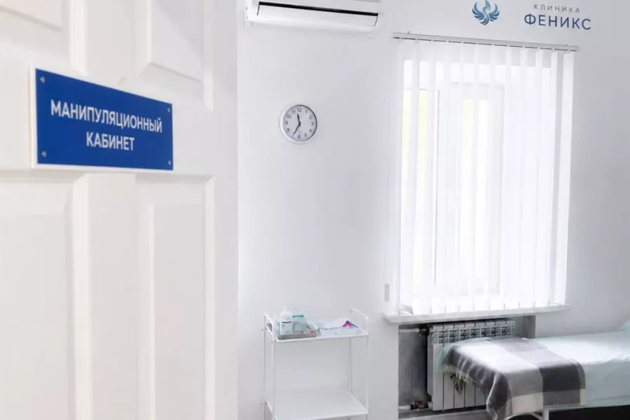 Наркологическая помощь в Великих Луках